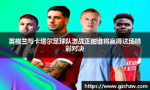 江南体育官网